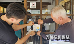 경주 황리단길·황남시장 점포 화장실 무료 개방