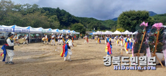 제1회 청정부항 물소리 축제 성황리 개최