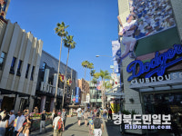 동부에서 서부로 발걸음 옮기다