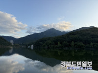 117년 역사의 한국농어촌공사, 미래를 향해 흘러간다