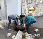 경산 맑은물사업본부, 현장 중심 행정 강화