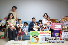 아이 키우기 좋은 도시, 경주가 만들겠습니다