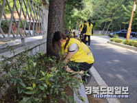 경산시자원봉사센터, 찾아라! 경산 행복마을 20호 조성