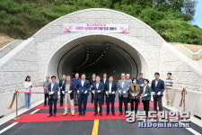 군위 의흥~삼국유사면 잇는 군도11호선 개통