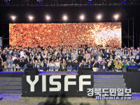 스마트폰에 담긴 영화, 세계 영화인 시선 집중