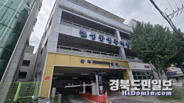 대구공공시설관리공단, 추석 연휴 공영주차장 95곳 무료 개방