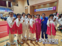 김천시 조마면 태극권, 최초 전국 우슈 대회 금메달 수상