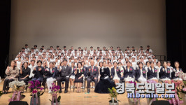 문경대학교 간호학과, 제29회 나이팅게일 선서식 개최