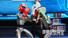 글로벌 최첨단기술 대구 모인다