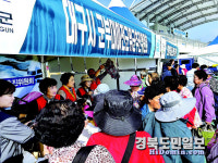 국방부·육군본부, 군위 군부대 이전지 현장점검