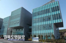 한국수산자원공단, 신규 인력 채용