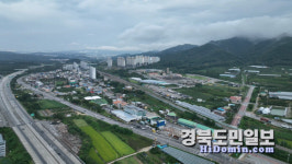 김천 동부 관문 아포읍 승격 30년… 더 밝은 미래 향해 도약