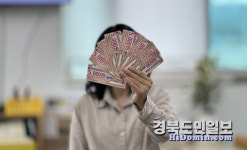 영주농특산물 대축제 영주장날 쇼핑몰 할인 쿠폰