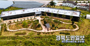 상주 산림치유공간 사회복지시설 나눔숲 조성 완료