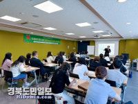 칠곡군립도서관, 작은도서관 실무자 대상 역량강화 교육