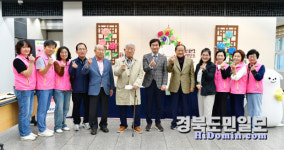 대한노인회 경산시지회, 행복선생님과 함께하는 경로당 어르신 작품 전시회 개최