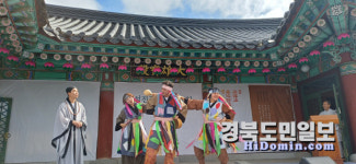 용성조사 오도일 제139주년 기념 특별법회 봉행
