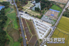 경주시, 동궁과 월지 임시주차장 정비 완료