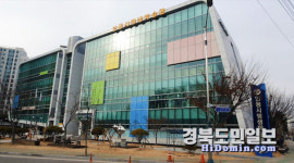 안동 평생학습관, 내달 3~7일 주간교육 프로그램 강사 모집