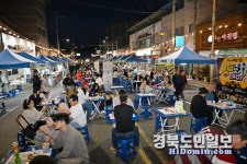 김천 황금포차 시즌2, 부곡맛고을축제에 시민 발길 북적