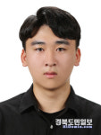 상주공업고등학교 공무원 배출 줄이어