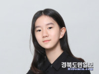 2025 신문으로 배우는 디지털 시민교육 NIE 패스포트 수상자 선정