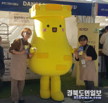 첨성이 스마트관광도시 경주 매력 알린다