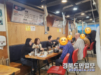 구미시 광평동, 사회적고립가구에 따뜻한 점심 나눔
