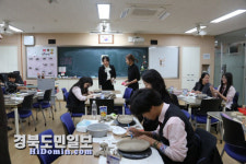 석전중학교, 다함께 도예체험 통해 다문화 감수성 높이다