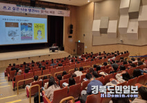 김천시립율곡도서관, 읽기와상상이 연결되는 창작의 여정을 들려주다