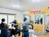 김천시 구성면지역사회보장협의체,  찾아가는 미용봉사 실시