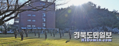 경북전문대, 국기 게양식 행사