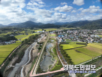 예천 금곡천, 자연·사람 공존의 공간으로 재탄생