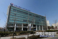 대구노동청, 경주 질식사고 발생 사업장에 특별근로감독