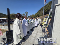 경산시 순국선열의 고귀한 희생정신 기억해야