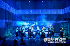 안동시립공연단 더 레시피, 전회차 매진되며 성황리에 마무리