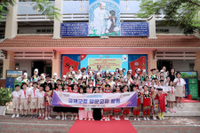 김천개령초, 베트남 호치민시 레반땀초 방문교류 활동