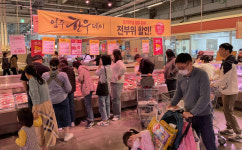 전국 곳곳서 제40회 영주한우데이 행사