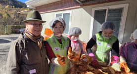 구미사랑기업사랑과 구미버스(주), 구미시민과 함께하는 사랑나누기김장봉사 실시