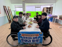 (사)한국척수장애인경북협회 구미시지회, 한돈 후원으로 김장 나눔 행사 성료