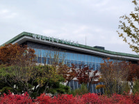 구미 성리학 역사관·박정희 역사자료관, 공립박물관 첫 인증