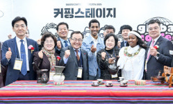 대구의 맛과 커피·카페문화 한눈에