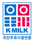 대구·경북 등 하나로마트서 K-밀크 인증제품 할인 행사