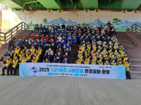 구미시, 1사1하천 사랑운동으로 한천 정화활동 추진