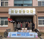 포항시 상대동, 해병대 제1사단 31대대 위문 방문 실시