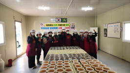 포항시 구룡포읍, 겨울철 취약계층 위한 정성 한끼! 밑반찬 나눔