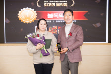 방문객·매출 모두 상승한 구미푸드페스티벌, 나눔으로 마무리