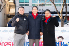 따뜻한 나눔으로 채운 겨울, 구미회 김장김치 전달