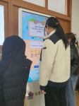 포항 오천초등학교, 진로교육 전용 키오스크 운영