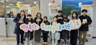 김천동부초등학교 학생들, 직접 만든 천연 수제 비누 기부